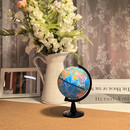 弓形地球仪10.6CM 地理教与学使用 学生专用哑光护眼