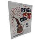 好玩的控笔训练.3.图形