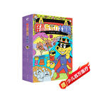 怪杰佐罗力大冒险