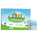 单元双测 一年级上册 小学数学 青岛版 2022年秋新版教材同步达标活页测试卷练习本