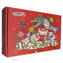 小龙包成长益智宝盒：小龙包驾到