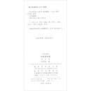 冯至译作选(故译新编)
