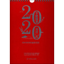 2020年手机助农月历