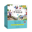 《美妙动听的中国童话》第二辑（全6册）