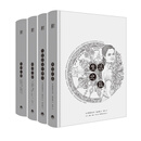 知心书·知性系列·生活之盐+与哲学家谈快乐+喜悦之路+神话之旅（第一辑共4册）