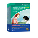 剑桥双语分级阅读 彩绘小说馆（第4级）（套装共4册）