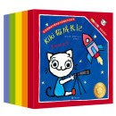 Kiki猫成长记（套装共25册）波兰国家基金会推荐“金叶子十大童书”  帮助孩子在真实情境中实现全方位成长-附赠故事主题游戏棋