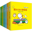 BOBO小课堂：跟BOBO学形状、时间、颜色、ABC、123、反义词（套装6册）附赠家长使用手册