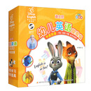 幼儿英语提高级