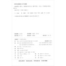 遍地都是六便士，他却抬头看月亮