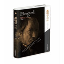精装版】黑格尔评传