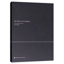 陈氏书院（英文版）