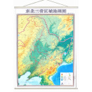 东北三省区域地理图挂图图片