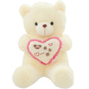 兜儿贝贝 毛绒玩具大号抱心泰迪熊抱枕公仔布娃娃三款表情抱抱熊大熊