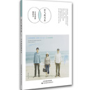 空气感写真:日系清新摄影术