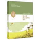 你不能要求简单的答案