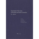 “一带一路”沿线国法律精要：欧盟、东盟卷（英文版）