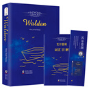 瓦尔登湖英文原版 梭罗 世界经典文学名著 振宇书虫