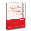 世界名著学习馆 哈佛双语导读本：哈利·波特与“混血王子”