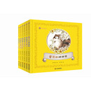 保冬妮童话绘本·第一季（精装）（套装共6册） [3-6岁]