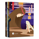 童立方·节日里的中国：中秋（套装全3册）