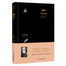 胸针/金色俄罗斯丛书（14）