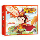 快乐西游（第一辑）（普通套装全4册）