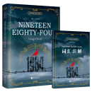 一九八四Nineteen Eighty-Four 全英文版 世界经典文学名著系列