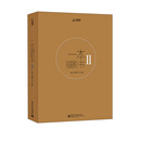 一本摄影书2（全彩）