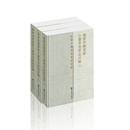 辽宁省图书馆古籍普查登记目录（套装上中下册）