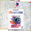 【江浙沪极速达】上海地图 2017新版 上海大城区地图 上海地图公共图片