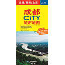 2017成都CITY城市地图