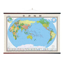 世界地图挂图