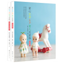 安心怀孕生产育儿大百科（套装共2册）