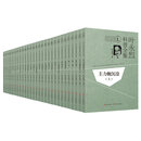 叶永烈科普全集（套装共28卷）