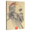 素描的艺术·康勃夫