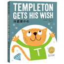 海豚绘本花园：许愿要小心（平） [3-6岁]