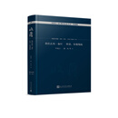 我们去找一盏灯 阿弟,你慢慢跑/《收获》60周年纪念文存:珍藏版.短篇小说卷.2005-2010