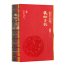 2018美术日记