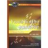 Visual FoxPro数据库程序设计
