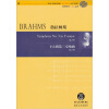 勃拉姆斯F大调第三交响曲：Op.90（附CD1张）
