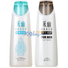 ����˽����ԡ¶��ܰ������200ml+����˽����ԡ¶��ʿ����200ml