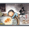 “小时候”中国图画书系列：小金鱼儿