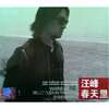 ���壺�����CD+DVD��