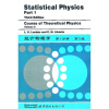 统计物理学（第1分册）（第3版）