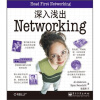 深入浅出Networking