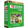 ����֮������Ӣ��������ºϼ�����2CD-ROM��