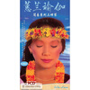 ޥ���٤������ϵ�У�3VCD��