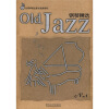 Old Jazz钢琴精选NO.1