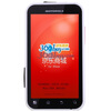 Ħ��������Motorola��ME525+